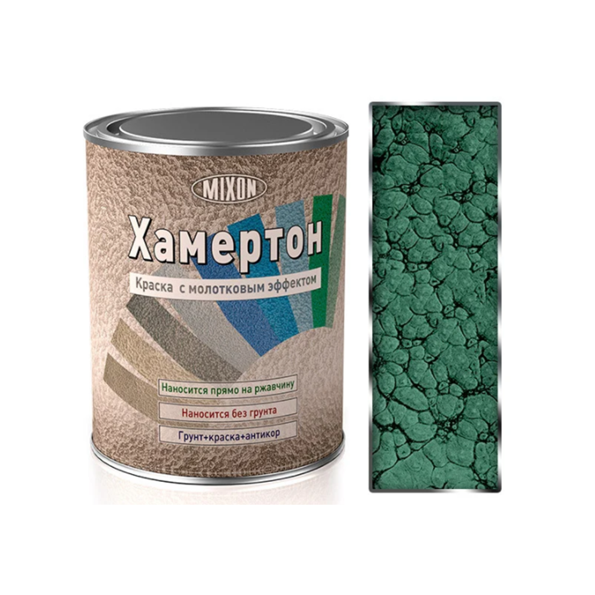 

Эмаль молотковая Mixon Хамертон №350 2.5л