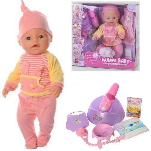 

*Пупс "Baby" с магнитной соской (Warm baby) арт. 057 В-600