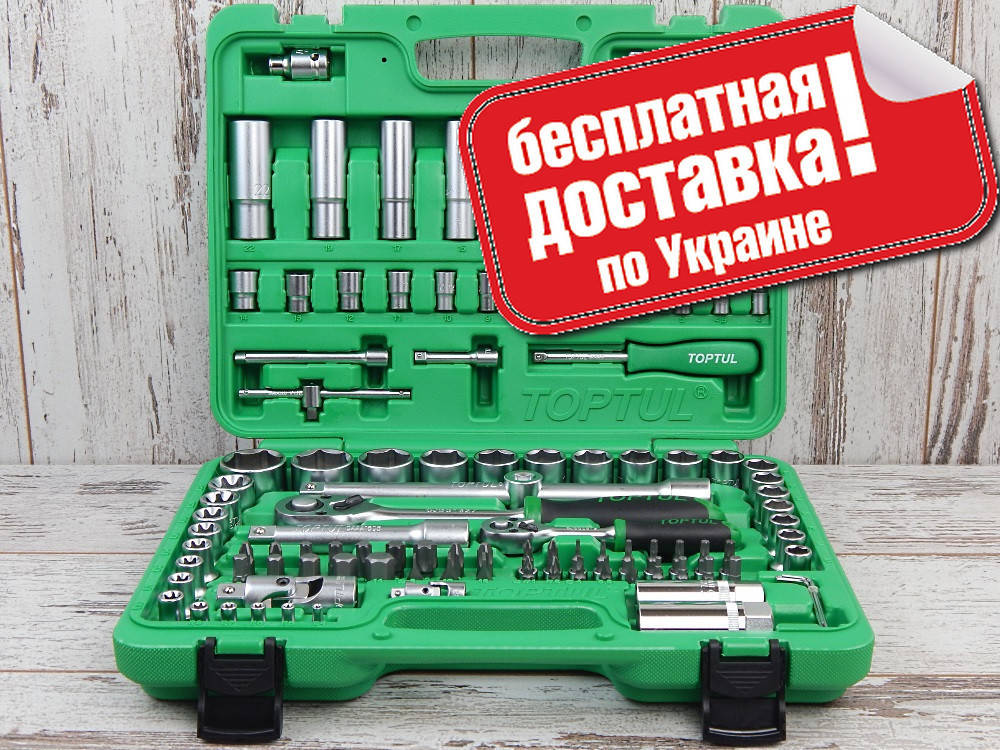 

Набор инструментов Toptul GCAI108R (108 предметов)