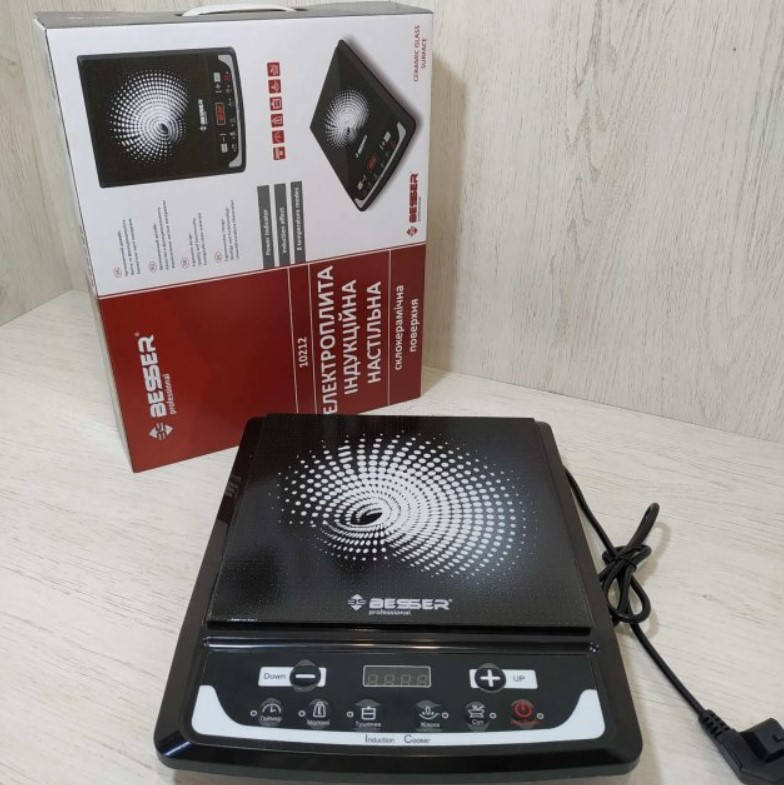 

Индукционная электрическая плита настольная 2000 Вт с таймером, автоотключением и стеклокирамическая Besser