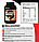 QNT Delicious Whey Protein 2200g, фото 3