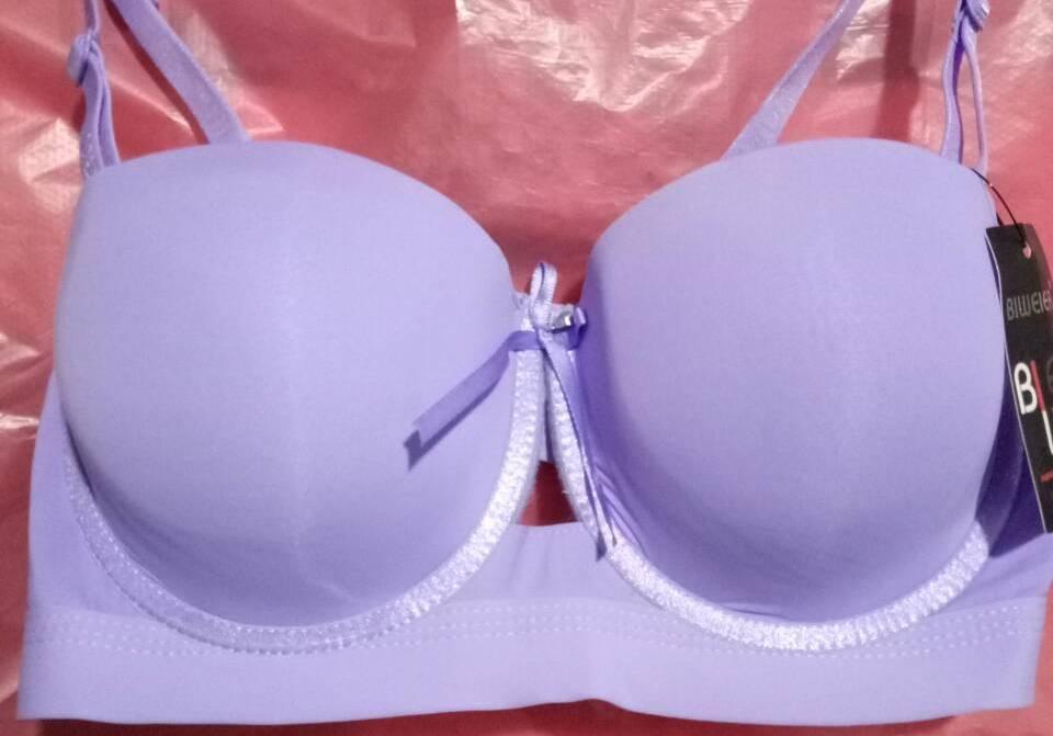 Бюстгальтер-блискавка У чашка
