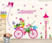 Наклейка на стену для детской девочки Розовый велосипед