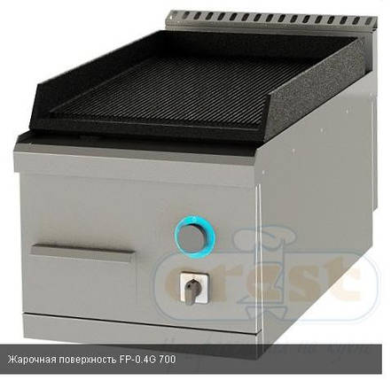 Професійна поверхня для смаження OREST FP-0.4 G, фото 1