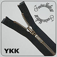 Молния металлическая YKK №5 длина 85 см антик (бронза)