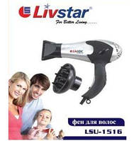 Фен Livstar LSU-1516