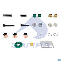 Р/к напр. втулок супорта з пильниками 19,5" Types 095.633 (SAMPA)