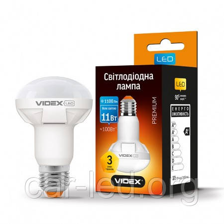 LED лампа VIDEX R63 11W E27 4100K 220V