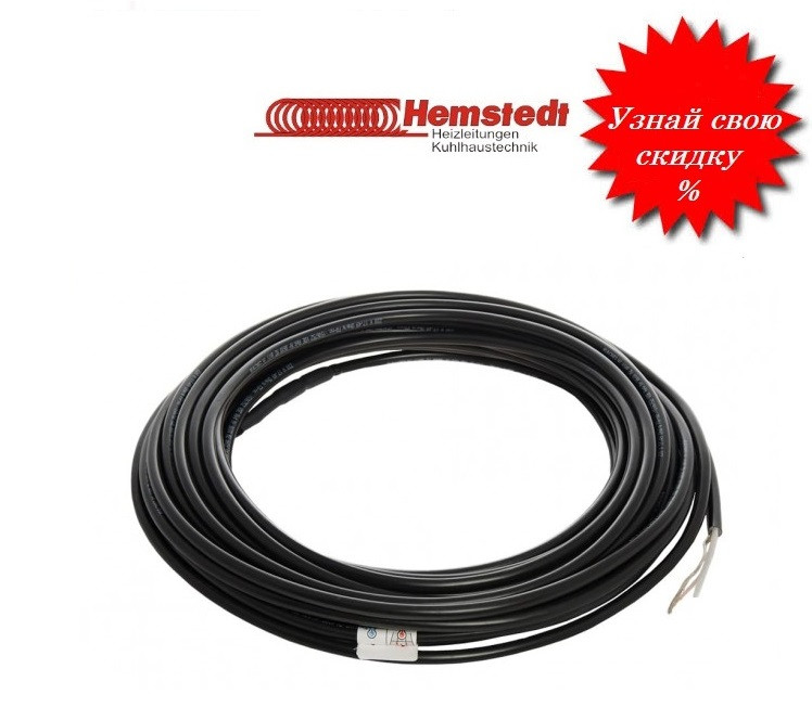 Тонкий двухжильный кабель Hemstedt DR 225 Вт, 1,5 м2, Германия - фото 2 - id-p215917509