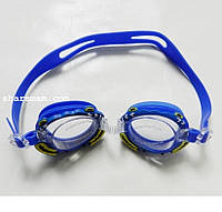 Плавательные очки для детей «Зоопарк». Цвет синий