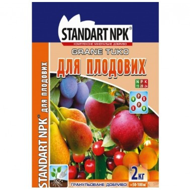 Мінеральне добриво КМД для плодових дерев 2 кг Standart NPK