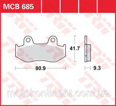 Мотоколодки TRW LUCAS MCB685 SUZUKI Burgman / SUZUKI Skywave 250-400 /HONDA Lead 110/HONDA SES - Dylan/, фото 1