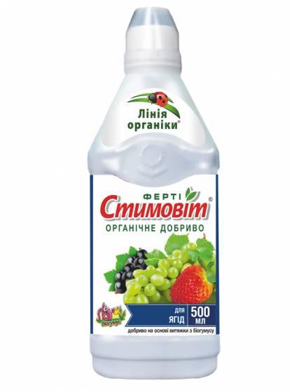 Стимовіт Ферті для ягід 500 мл Garden Club