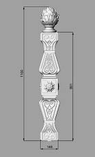 Західний стовп 22 - 1100х172х172 мм, фото 2