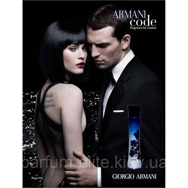 Женская парфюмированная вода Armani Code for Women 50ml - фото 5 - id-p16072701