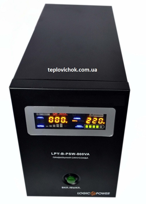 ДБЖ/UPS LPY- B-PSW-800VA + (560Вт) 5A / 15A 12В