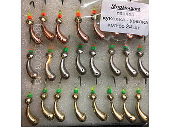 Мормишка Mildas паяння "Лялечка-Уралка" (24шт.)