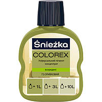 Пігмент Colorex №72 оливковий 100 мл