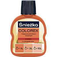 Пігмент Colorex №71 горіх середній 100 мл
