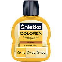 Пігмент Colorex №63 горіх світлий 100 мл