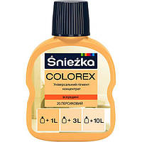 Пігмент Colorex №20 персиковий 100 мл