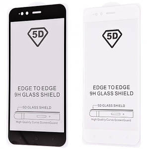 Захисне скло Full Glue HQ на Xiaomi Mi 5X (2 кольори)