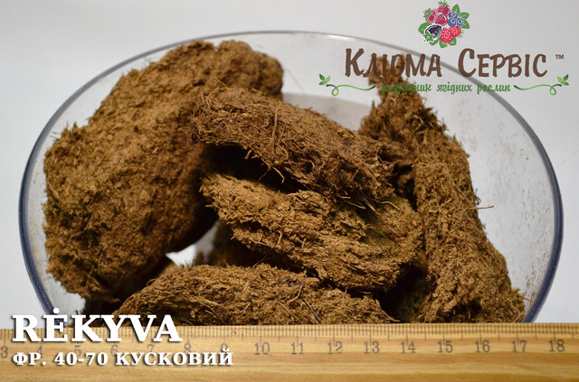 Верховий торф кусковий фракція 40-70 мм rekyva торф верховий кусковий rekyva 40-70 мм