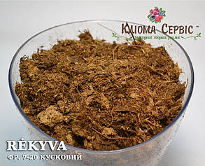 Верховий торф кусковий, фракція 7-20 Rėkyva, фото 3