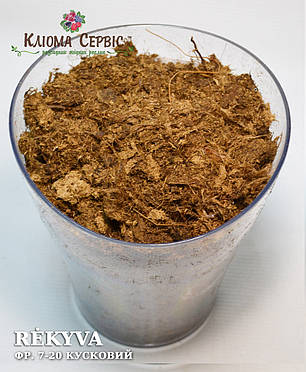 Верховий торф кусковий, фракція 7-20 Rėkyva, фото 1