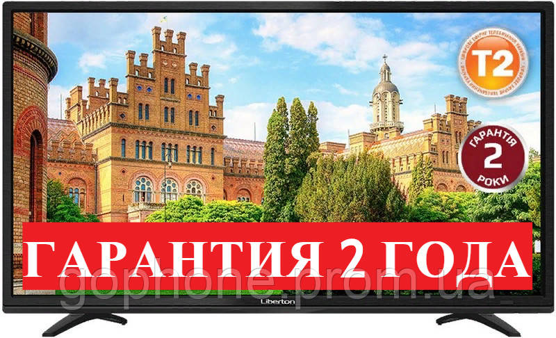 Телевізор Liberton 40AS1FHDT 40" FullHD 2 РОКИ ГАРАНТІЯ!