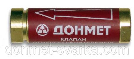 Клапан зворотний огнепреградітельний мережевий КОГ ДОНМЕТ