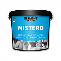 Декоративна штукатурка MISTERO ELEMENT DECOR 5 кг