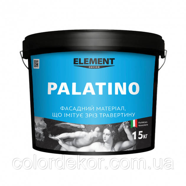 Фасадний матеріал PALATINO ELEMENT DECOR 15 кг