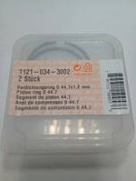 Кільце поршневе d-44.7 МС260 (бензопила)