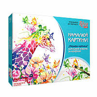 Набір акрилова живопис по номерам, "Жирафа мрійниця", ROSA START