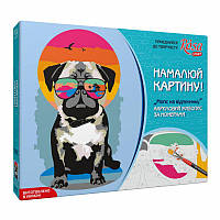 Набір акрилова живопис по номерам, "Мопс на відпочинку, ROSA START