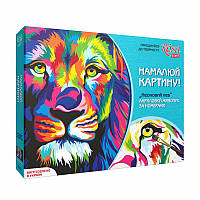 Набір акрилова живопис по номерам, "Неоновий лев", ROSA START