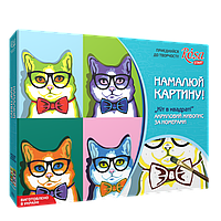 Набір техніка акрилова живопис по номерам, "Кіт у квадраті", ROSA START