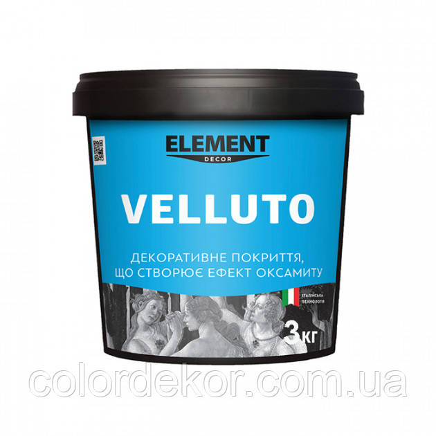 Декоративне покриття Element Decor VELLUTO 3 кг