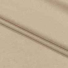 Замша для штор і декору мушля