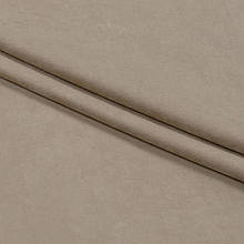 Замша для штор і декору беж