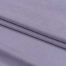 Замша для штор і декору лаванда