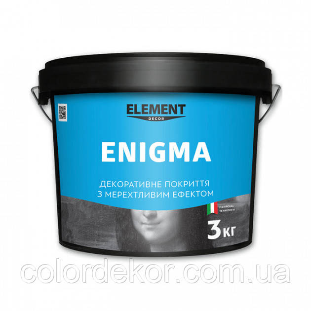 Декоративне покриття Element Decor ENIGMA 3 кг