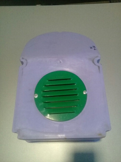 Корпус (передній) двигуна бетонозмішувача БРС-130, фото 1