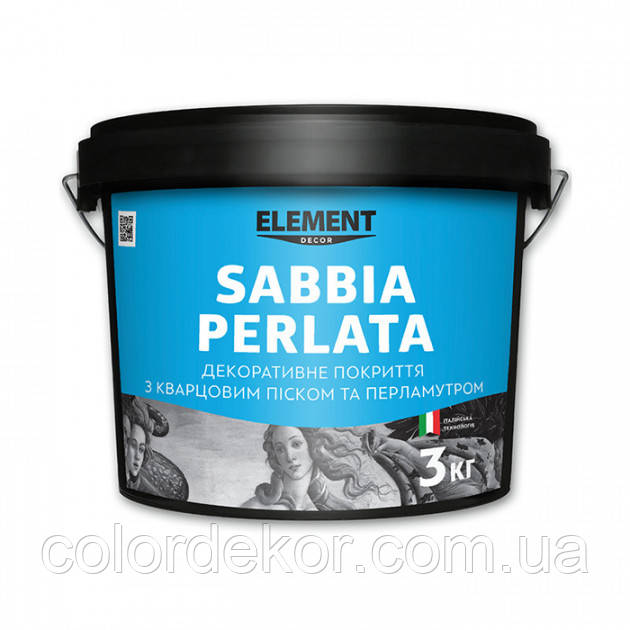 Декоративне покриття Element Decor SABBIA PERLATA 3 кг