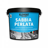 Декоративне покриття Element Decor SABBIA PERLATA 5 кг