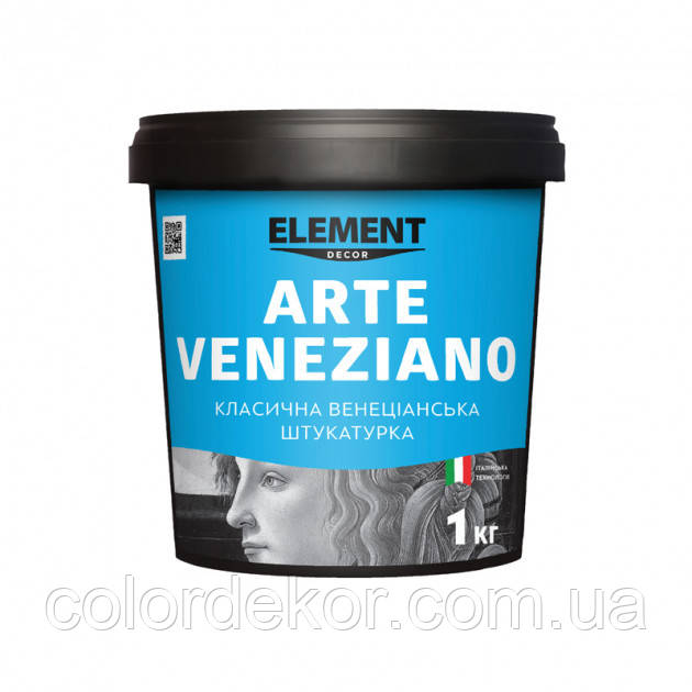 Венеціанська штукатурка ARTE VENEZIANO ELEMENT DECOR 1 кг 
