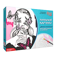 Набір акрилова живопис по номерам, "Дівчина з метеликами", ROSA START