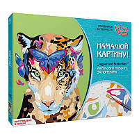 Набір акрилова живопис по номерам, "Jaguar and butterflies", ROSA START