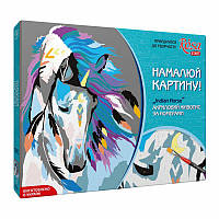 Набір акрилова живопис по номерам, "Indian horse", ROSA START